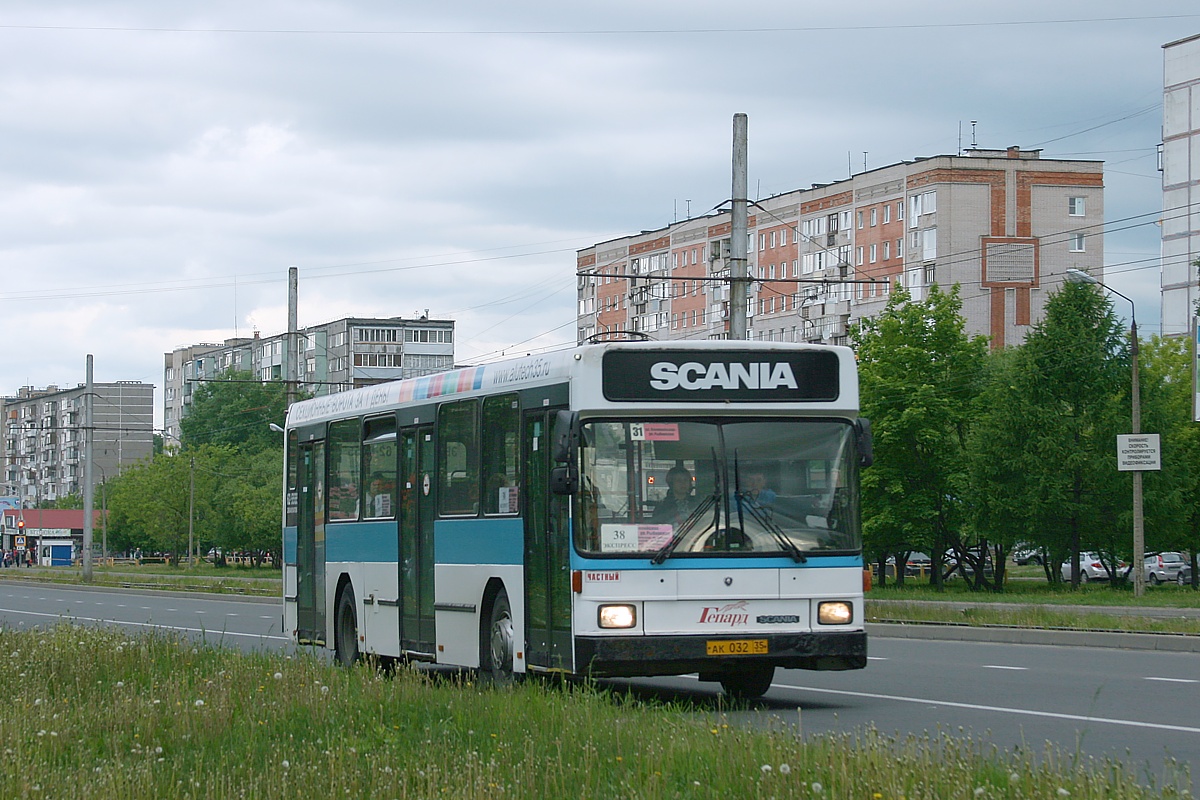 Scania L94UB / Hess City #АК 032 35