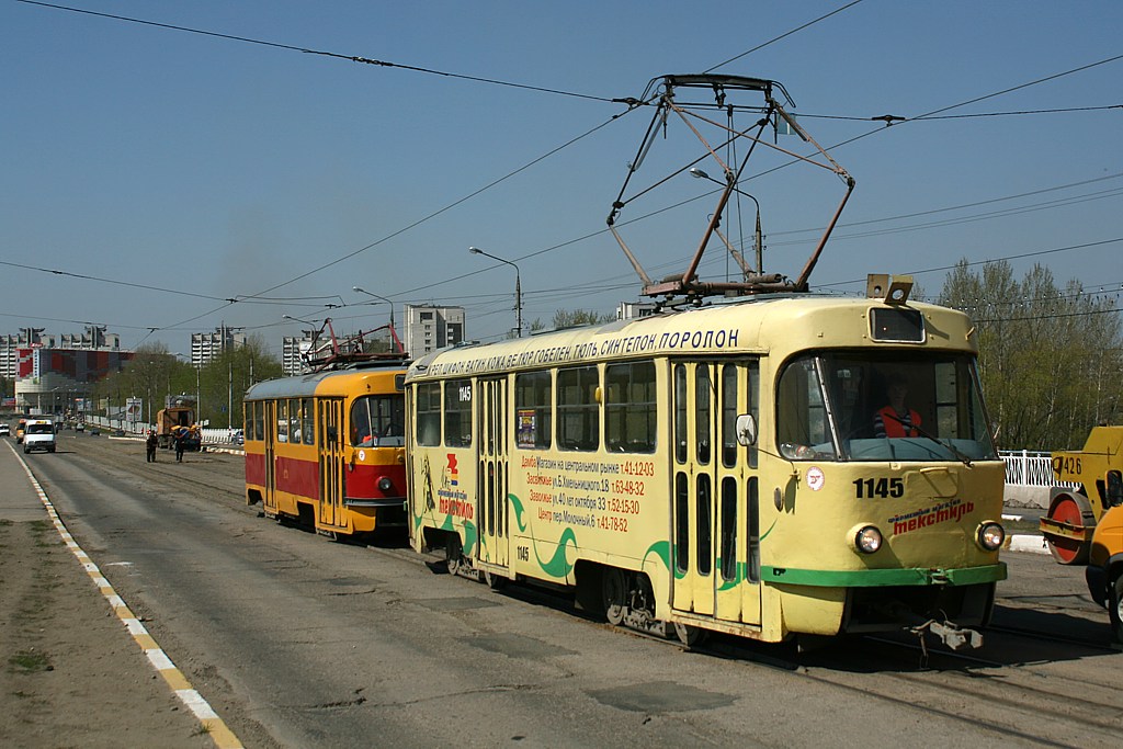 Tatra T3SU #1145