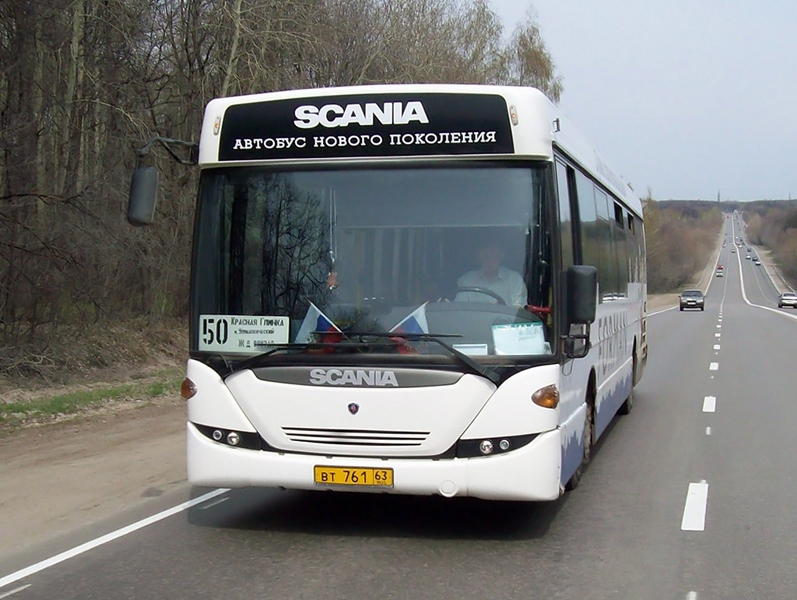 Scania CK230UB 4x2 LB #ВТ 761 63