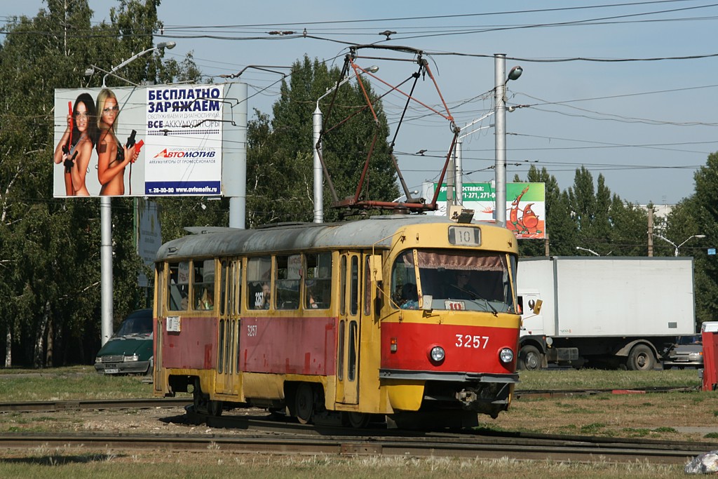 Tatra T3SU #3257