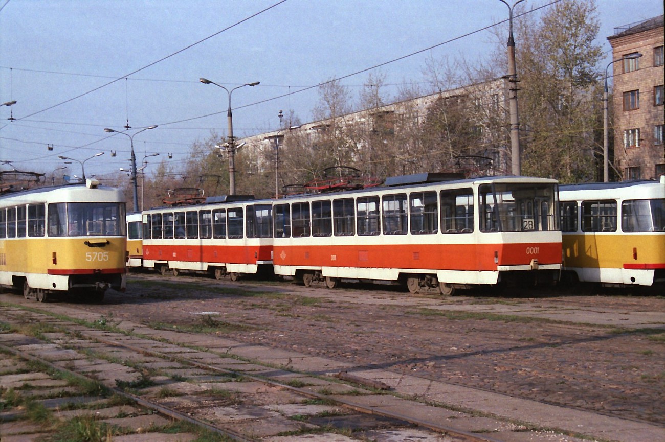 Tatra T6B5SU #0001