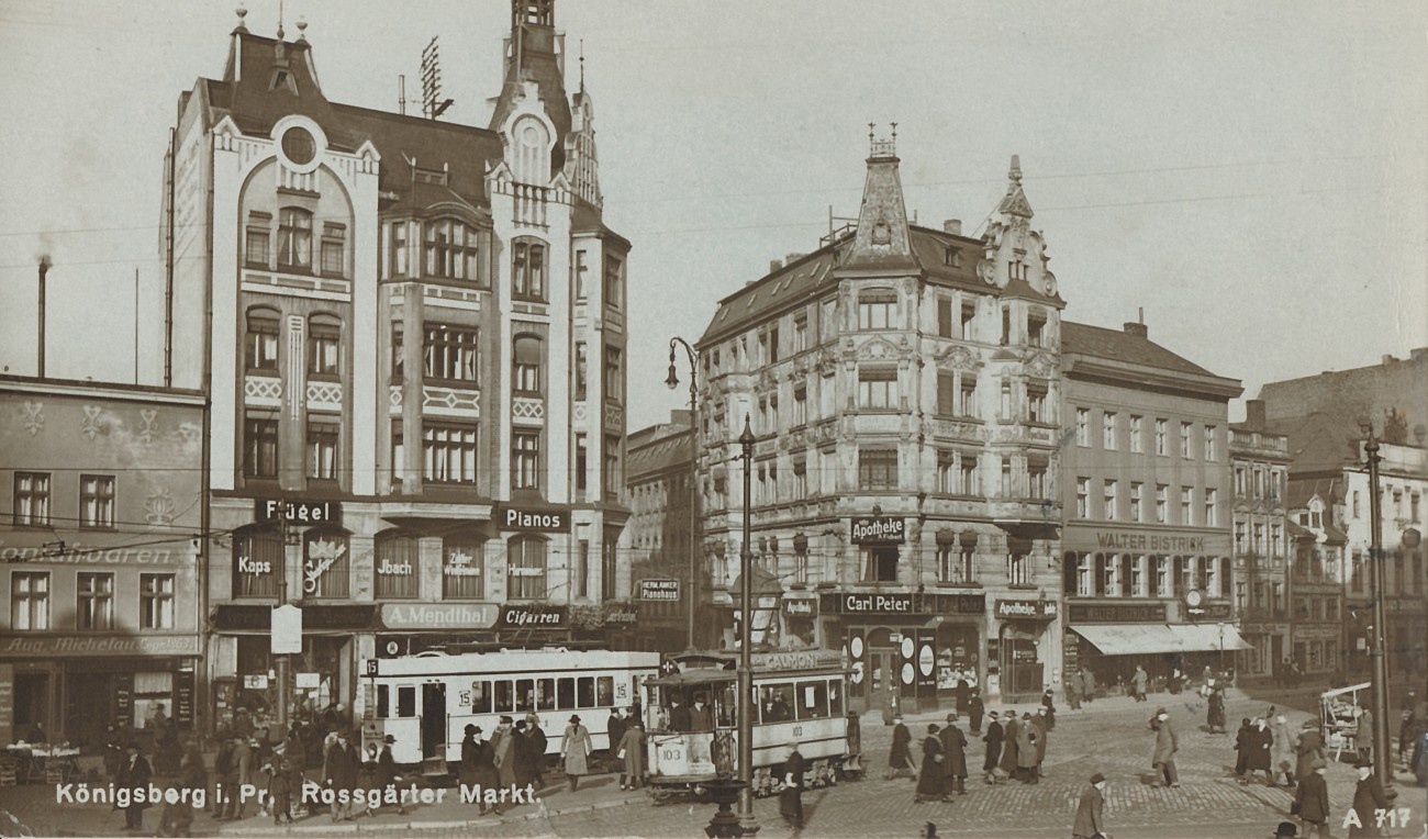 MAN (Königsberg) 1901-1903 #103