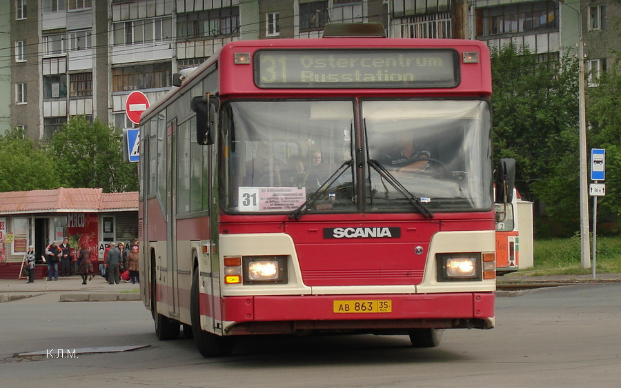 Scania CN113CLL #АВ 863 35