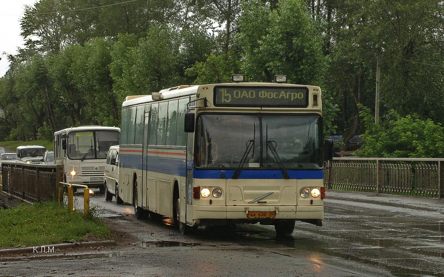 Volvo B10M-70 / Säffle 2000 #2036